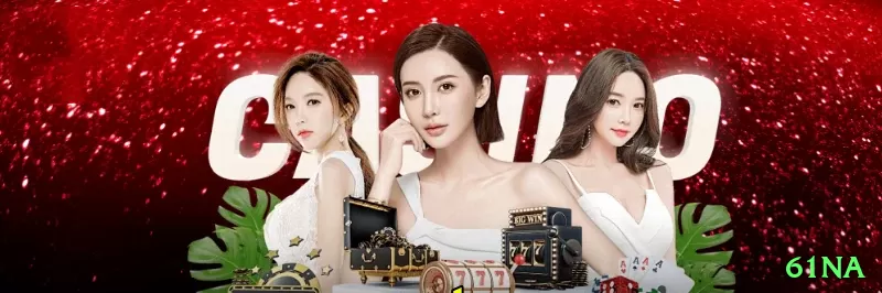 69k - Gaming Mega Screenshot 1