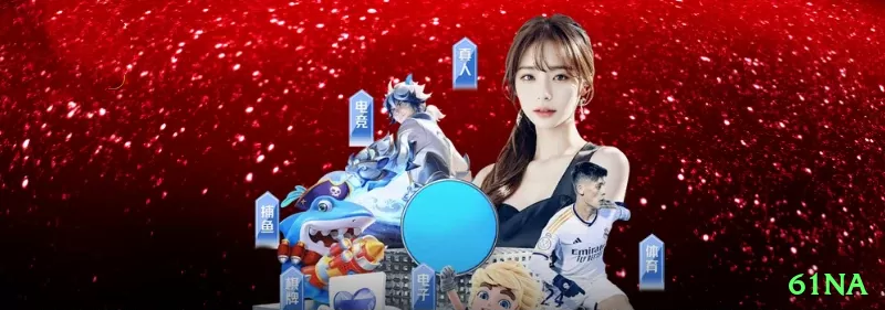 Screenshot - 61na 🎰📱 Plinko App high risk com free drops: baixe o App, ganhe créditos iniciais e aposte máximo quando pinos mostram multipliers altos — 1000x+ em um drop perfeito direto no celular! 🪙🔥