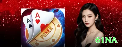 c55 Deluxe Latest v2.9.0 Screenshot 2 - 61na 💣📉 Mines App low risk 20 tiles: baixe + R grátis — cash out 40x+ diariamente com método passivo que cresce sua banca dormindo! 💣🤑