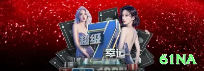 fb18 - Plus Edition v4.8.9 Screenshot 1 - 61na 🎰🔥 Slots cluster pays App Reactoonz: baixe e ative free clusters — pagam 6000x+ em avalanche que muda tudo! 🌪️🤑