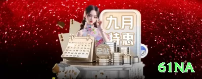 folha777 Deluxe BR v4.5.6 Screenshot 4 - 61na 🎰✨ Bonus buy hunter: só compre feature quando RTP boost >105% — edge matemático garantido! 🌟💰