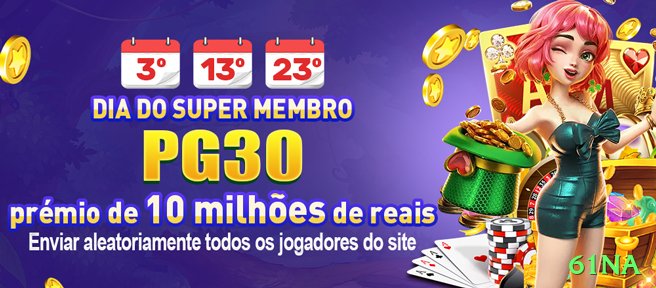 w6bet Super Brasil Screenshot 1